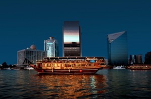 Dubai Creek Dinner